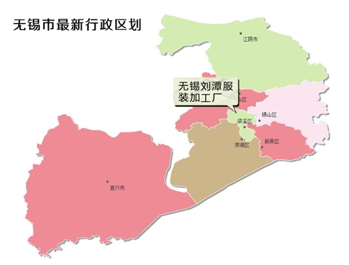 劉潭服裝加工廠最新行政區(qū)劃