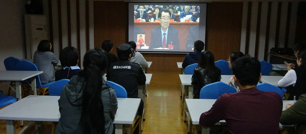 敲黑板！劉潭服裝和你一起關(guān)注十九大盛況……